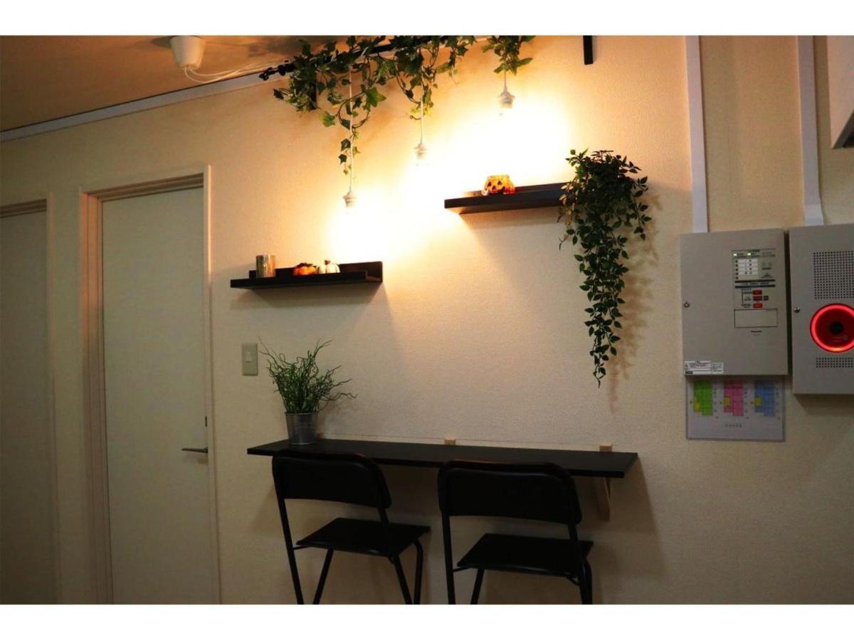 Ohana Tokyo House - Vacation Stay 71661V Exteriör bild