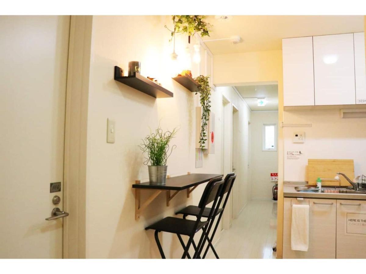Ohana Tokyo House - Vacation Stay 71661V Exteriör bild