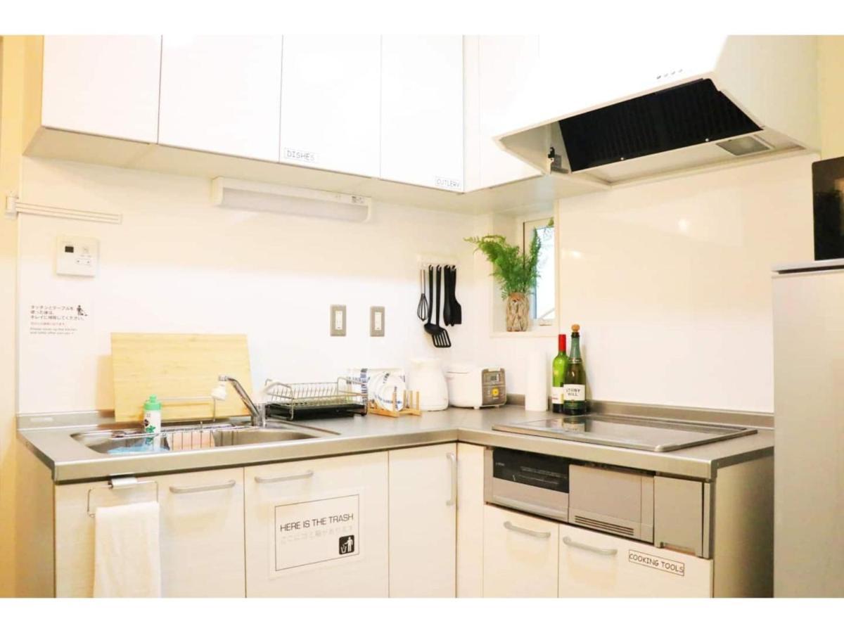 Ohana Tokyo House - Vacation Stay 71661V Exteriör bild