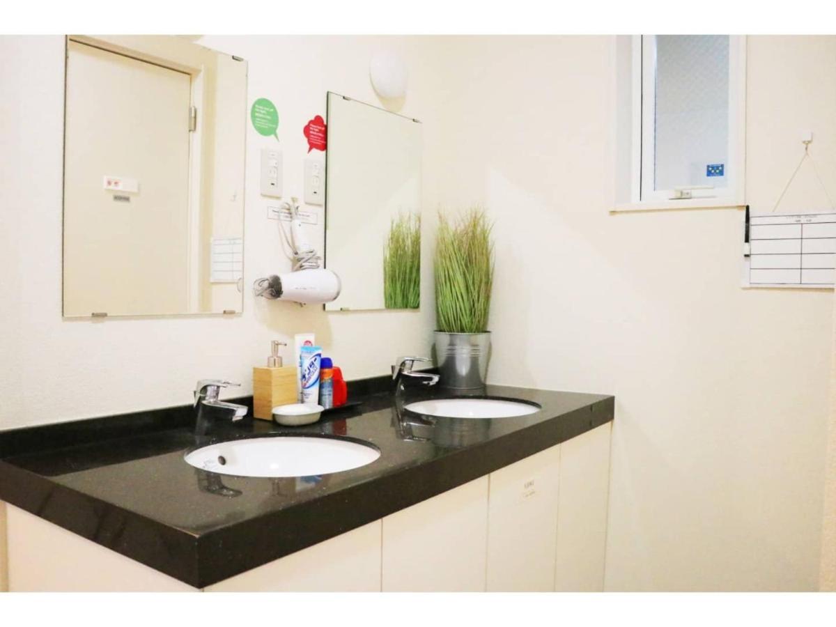Ohana Tokyo House - Vacation Stay 71661V Exteriör bild