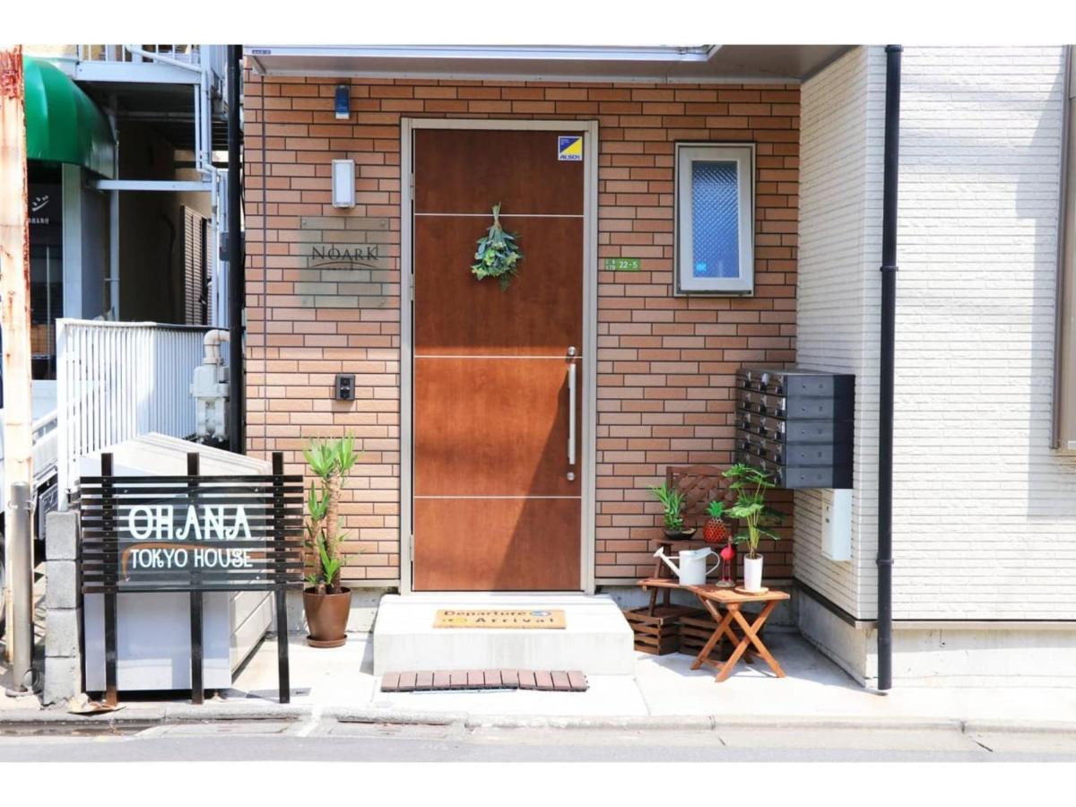 Ohana Tokyo House - Vacation Stay 71661V Exteriör bild